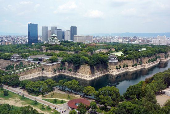 Museu de História de Osaka